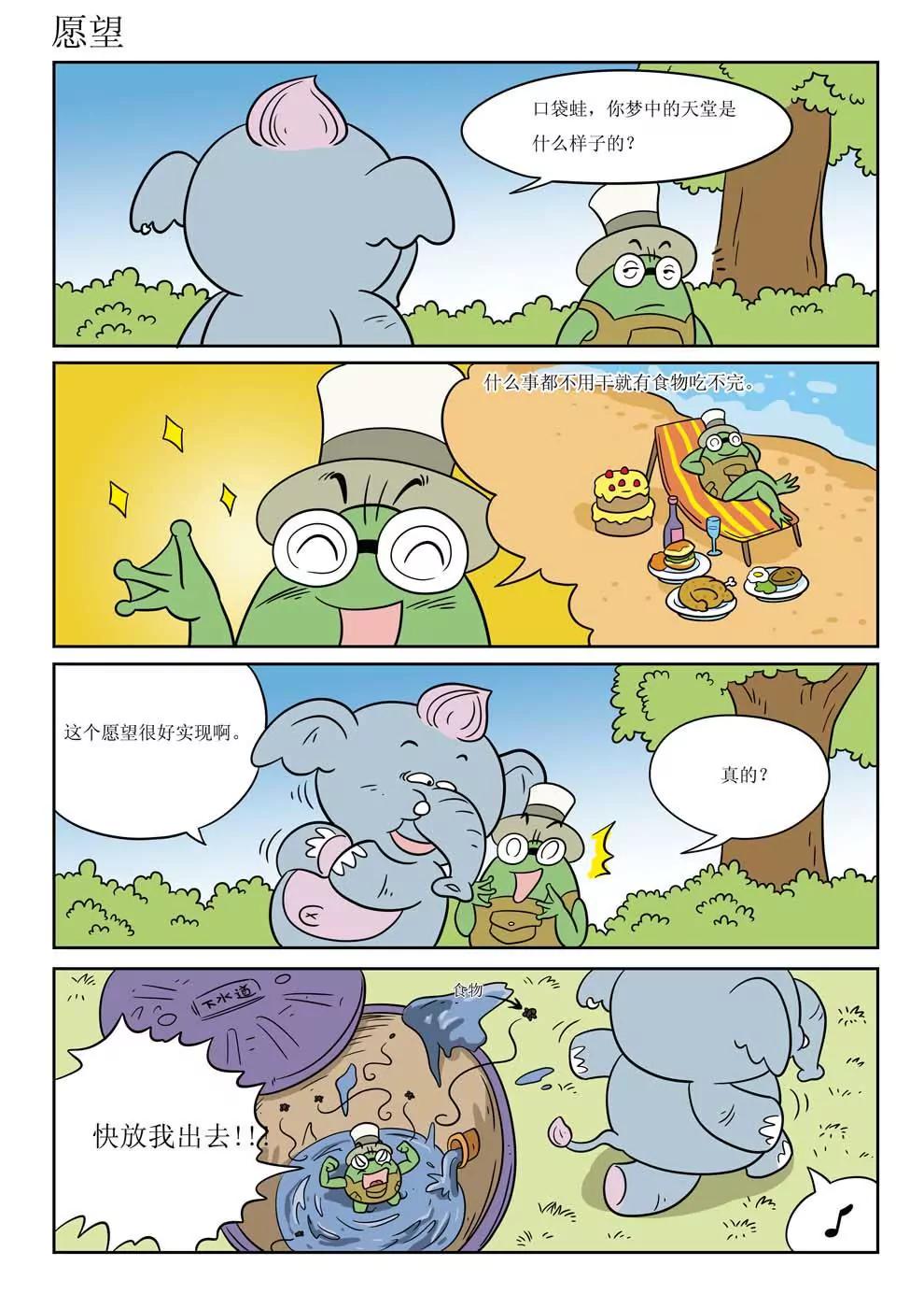 15.jpg