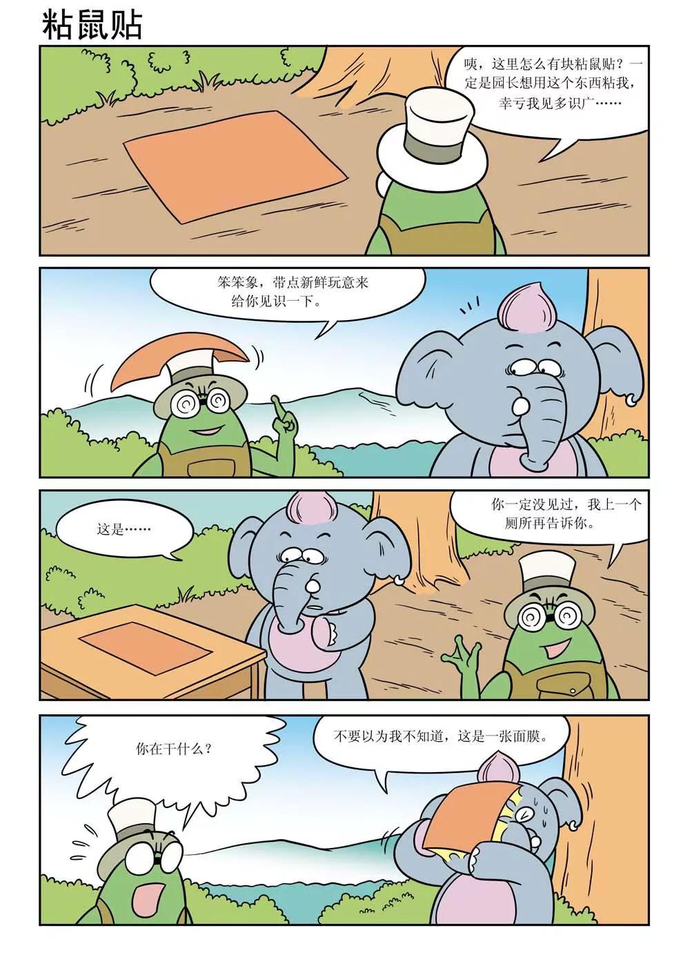 16.jpg