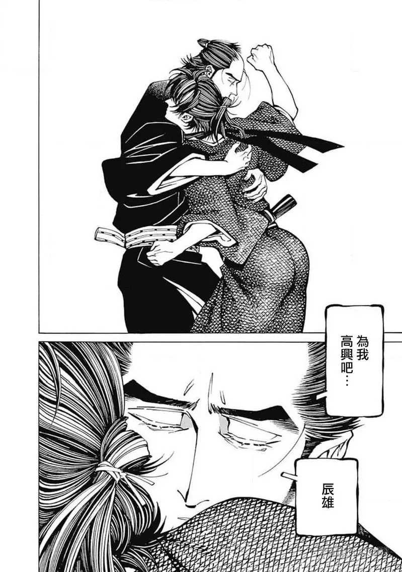 32.jpg