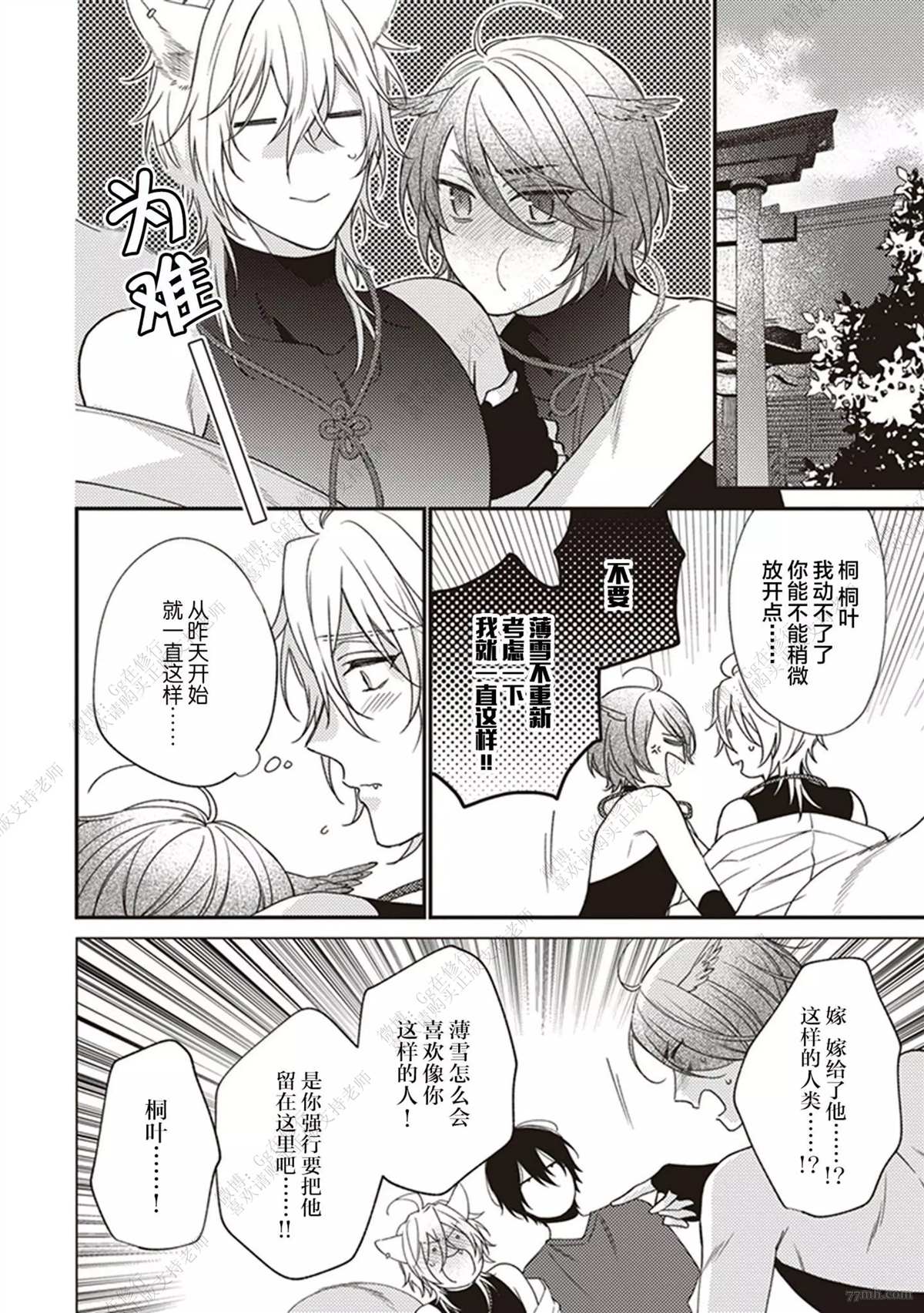 32.jpg