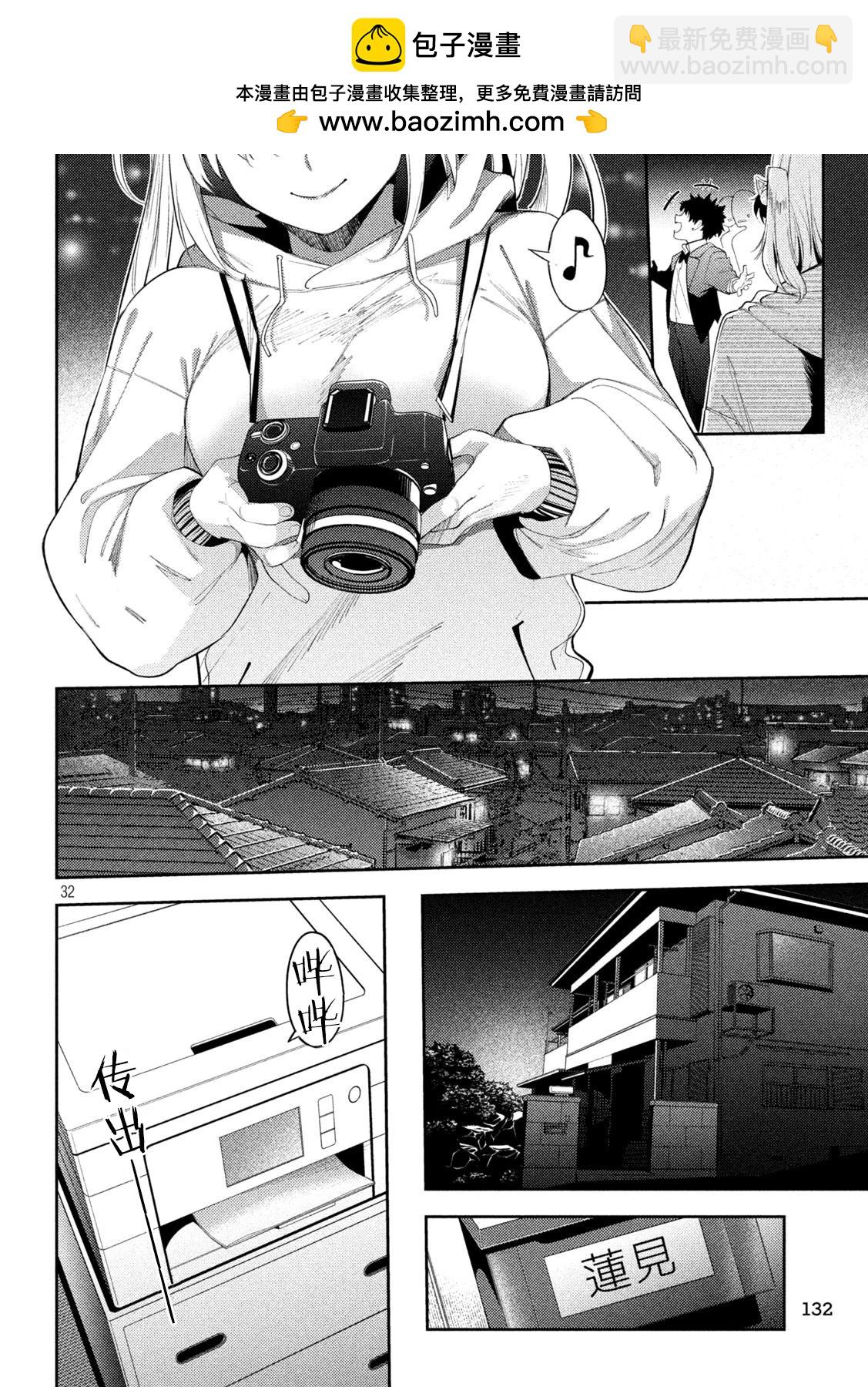 32.jpg