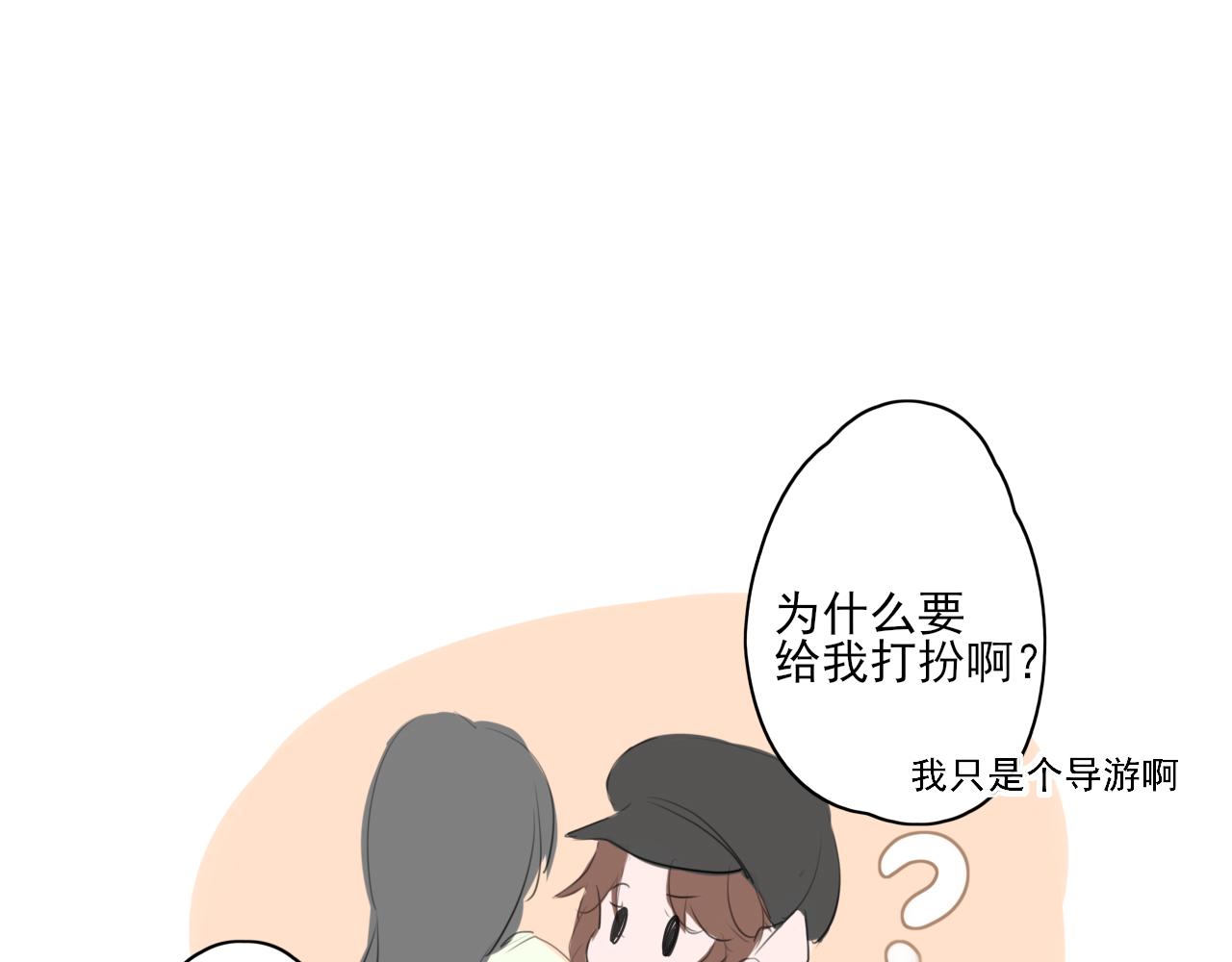 39.jpg