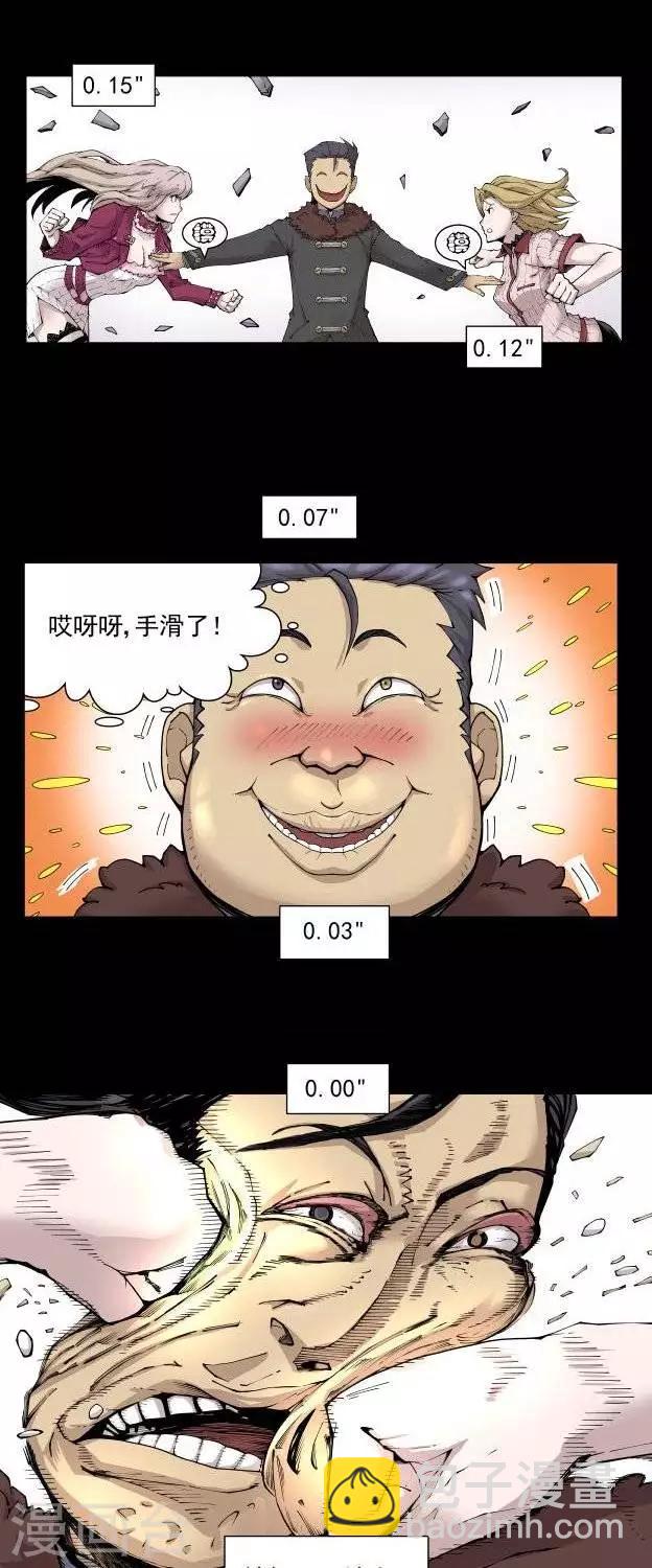23.jpg