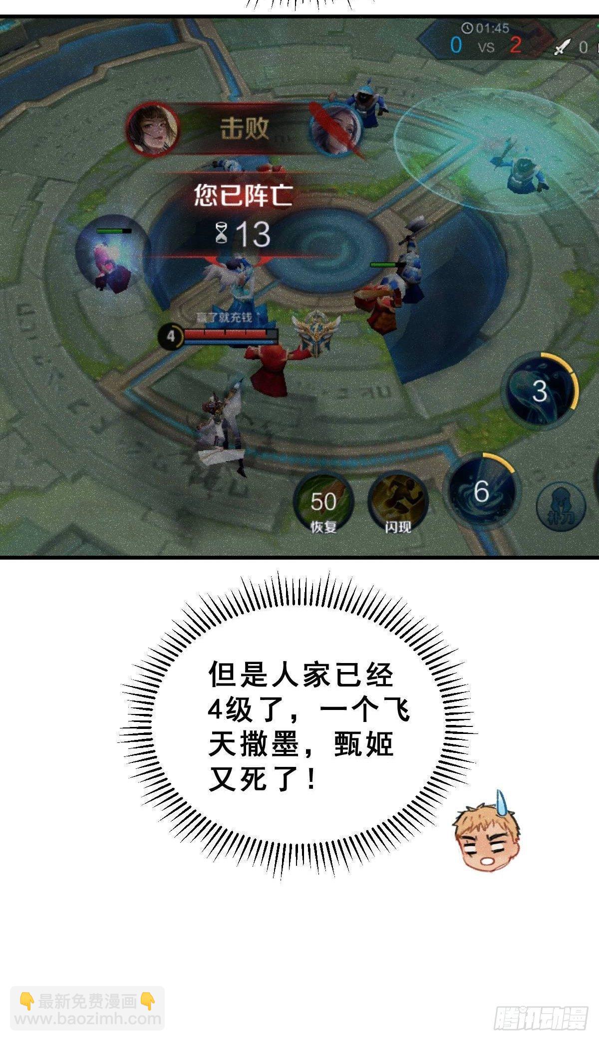 33.jpg