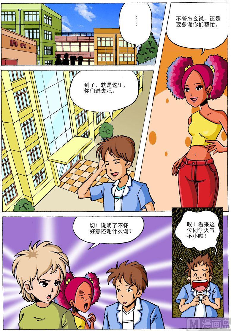 3.jpg