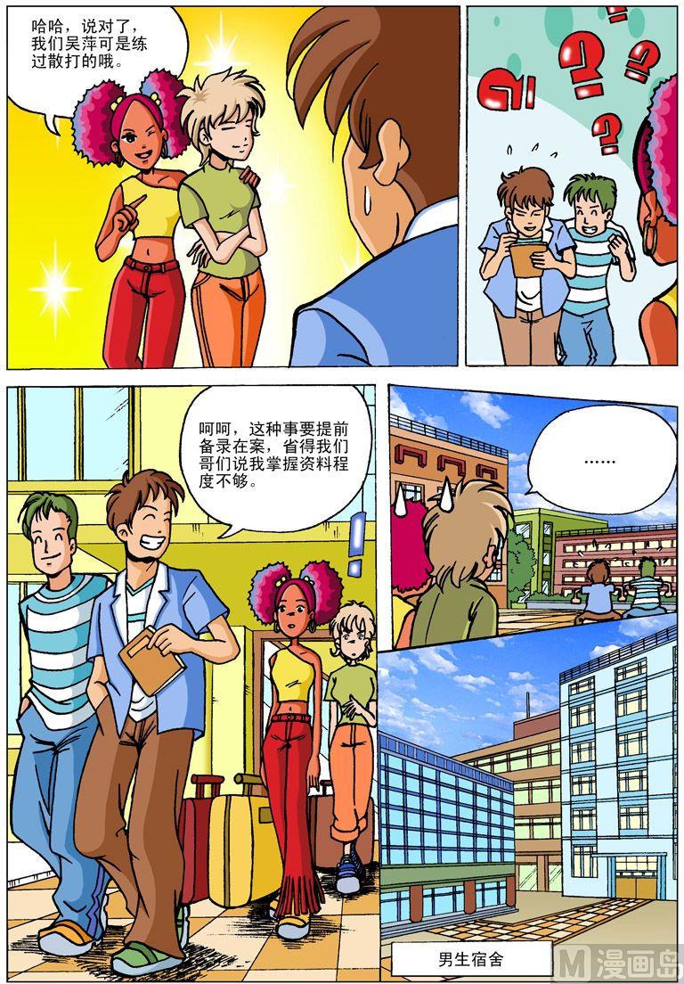 4.jpg