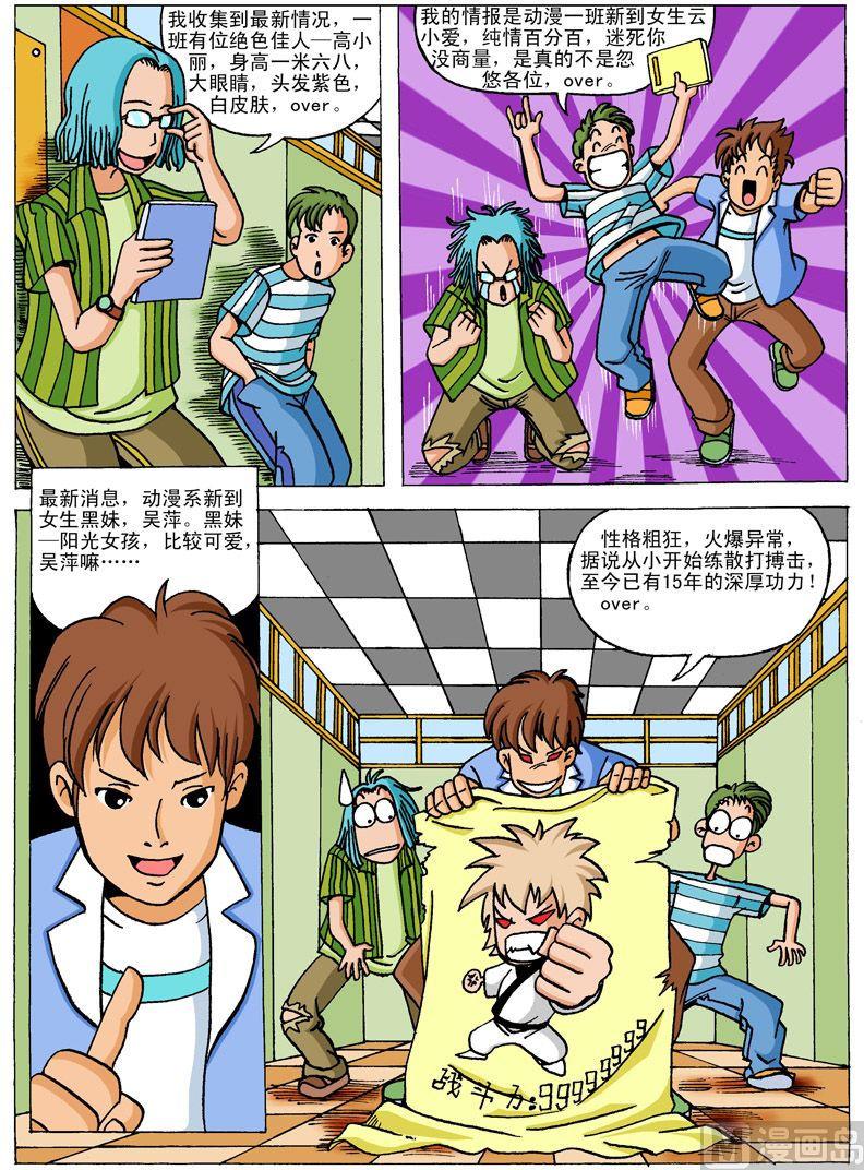 5.jpg