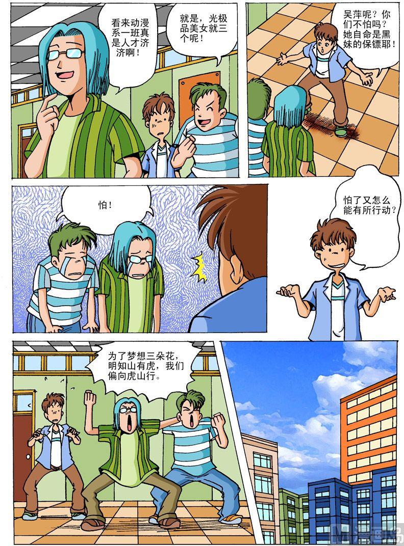 6.jpg