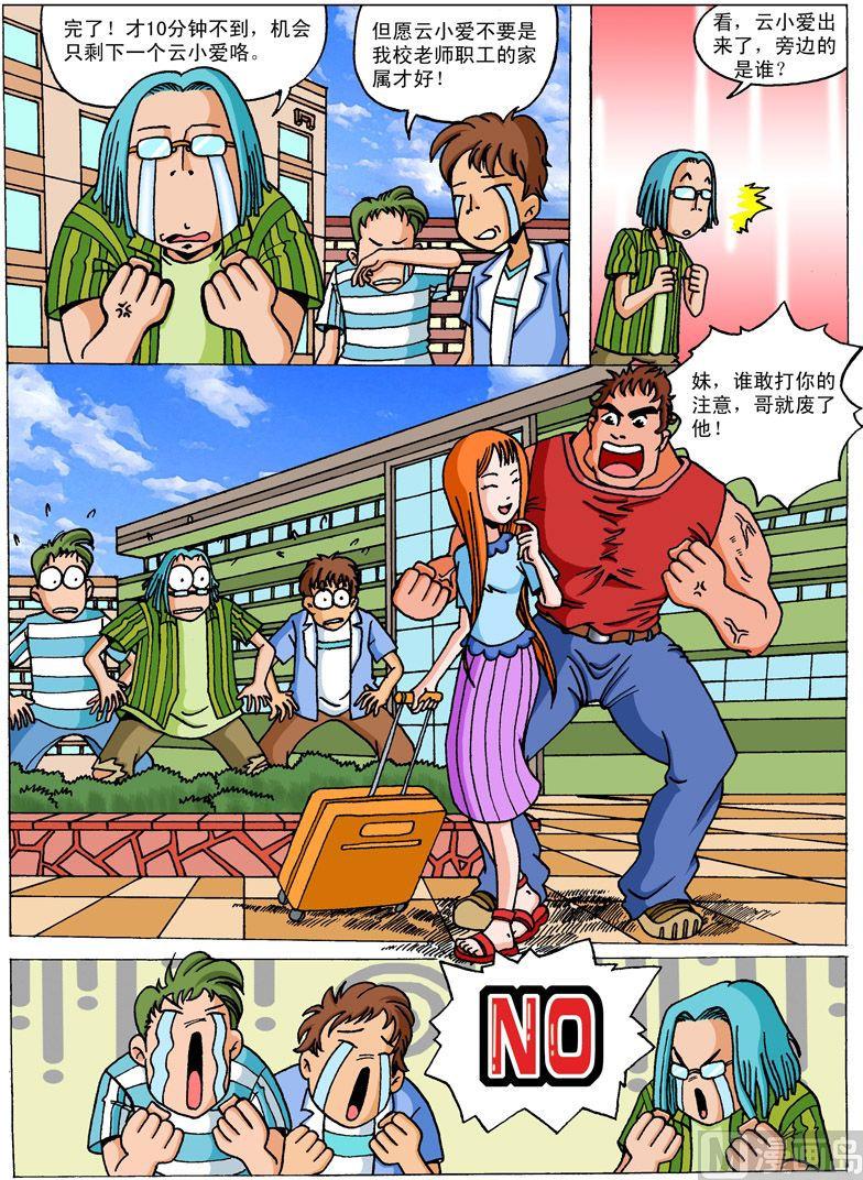 8.jpg