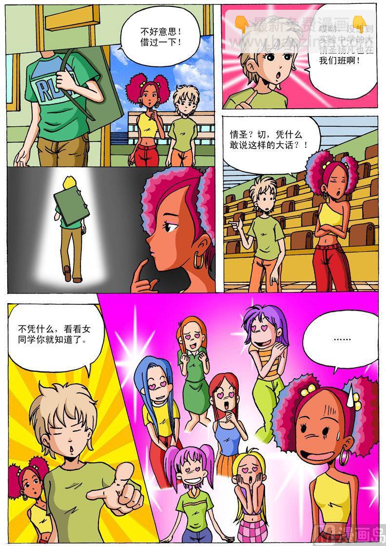 9.jpg