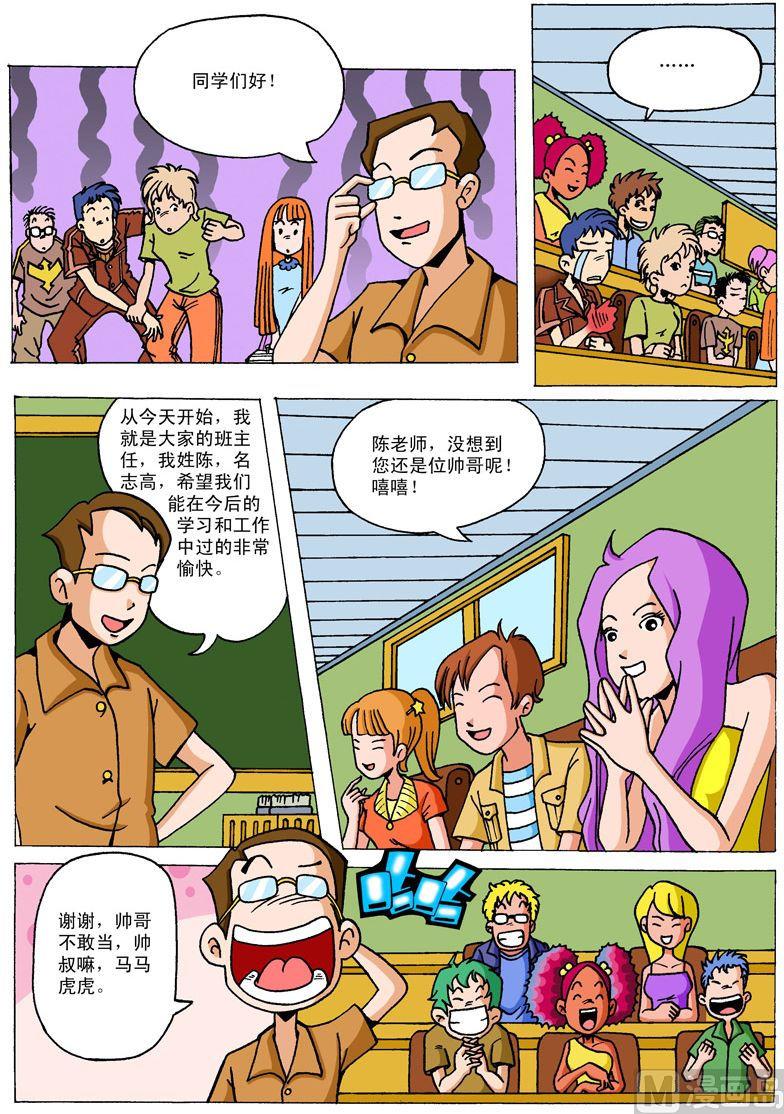 11.jpg