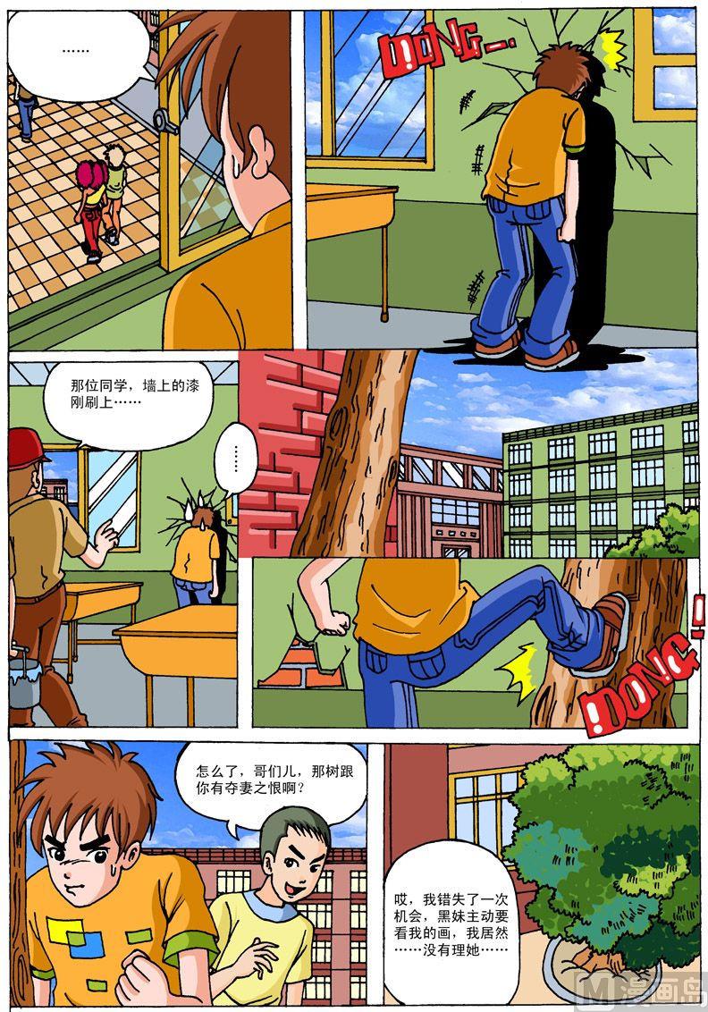 8.jpg