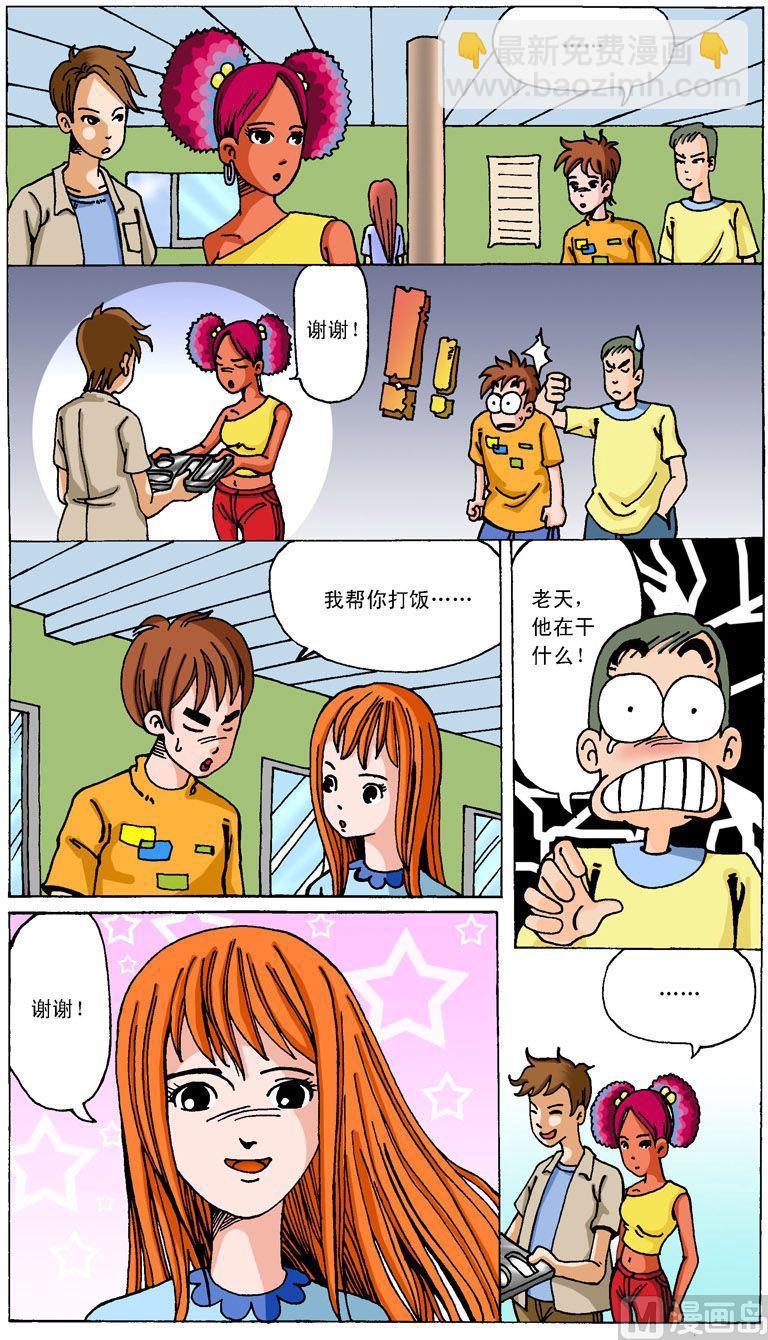 4.jpg