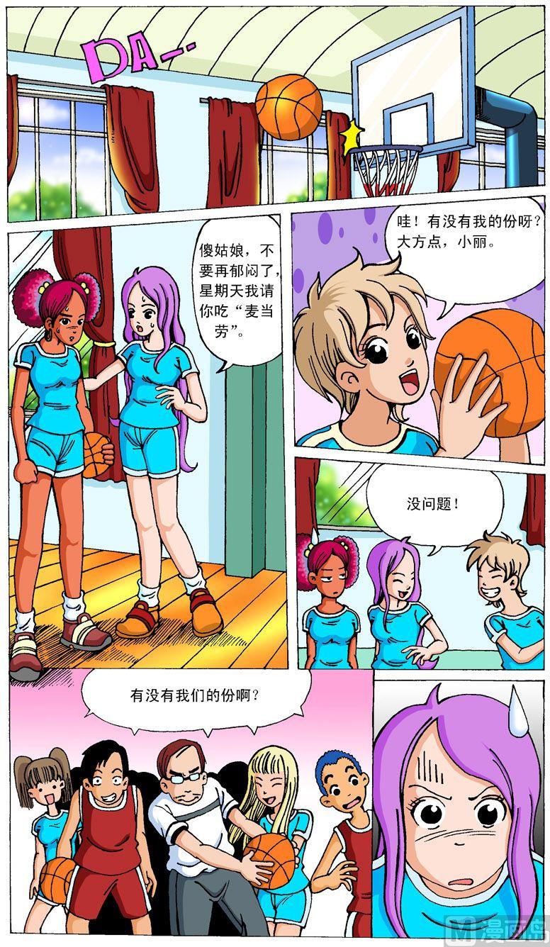 7.jpg