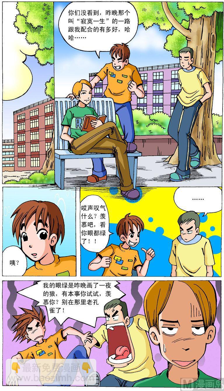 11.jpg
