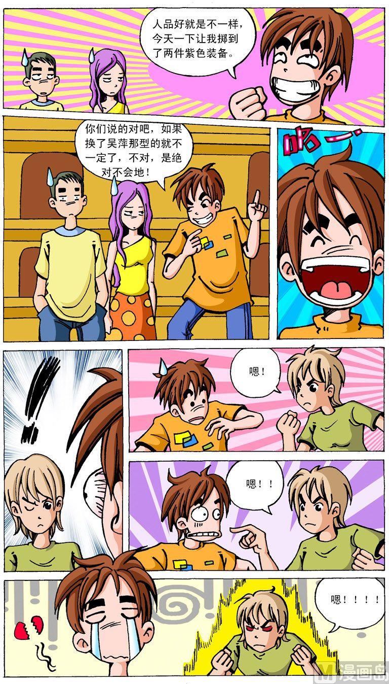 12.jpg