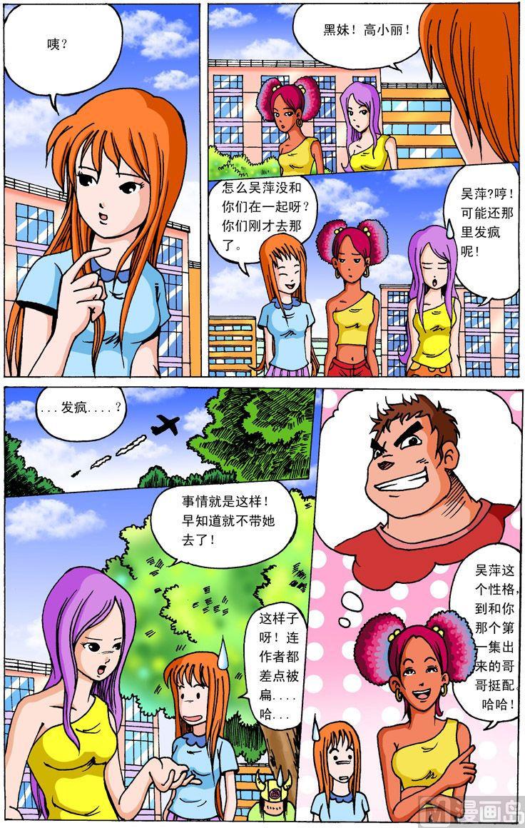 7.jpg