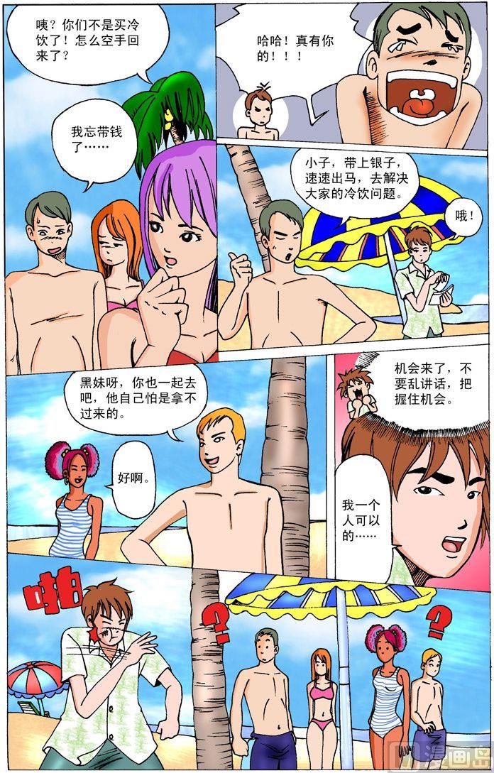 7.jpg