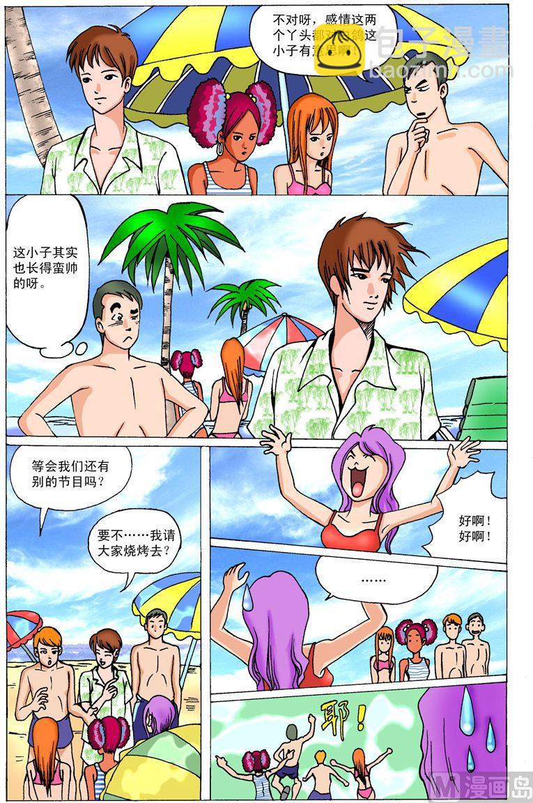 10.jpg