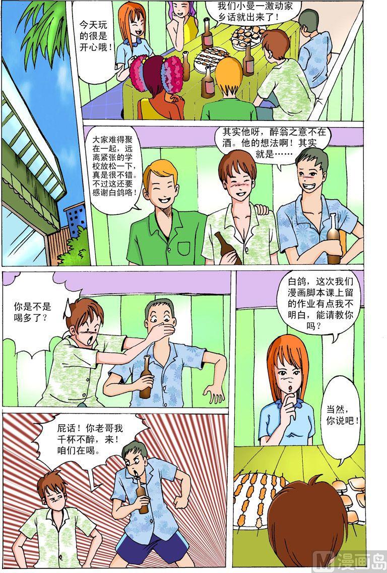 11.jpg