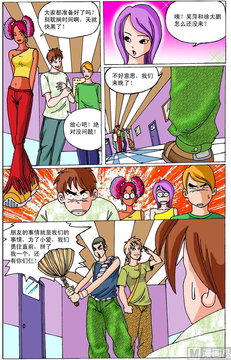 7.jpg