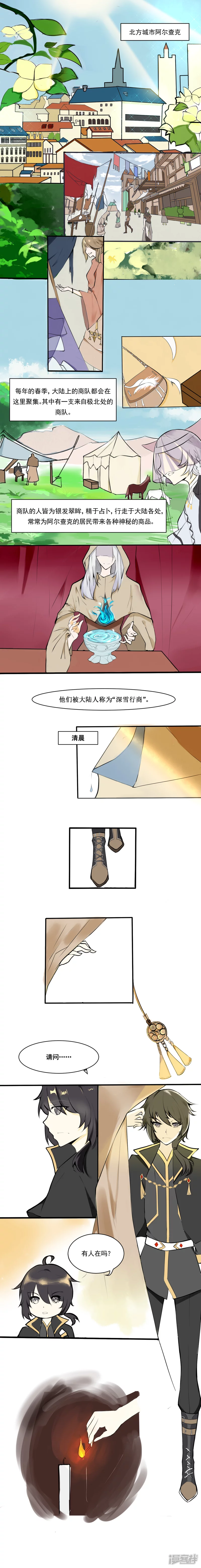 2.jpg