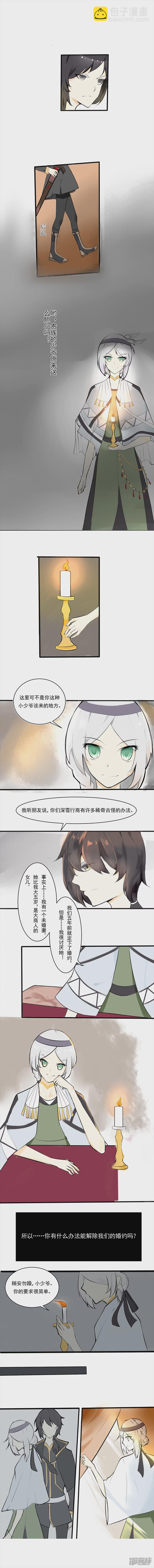 3.jpg