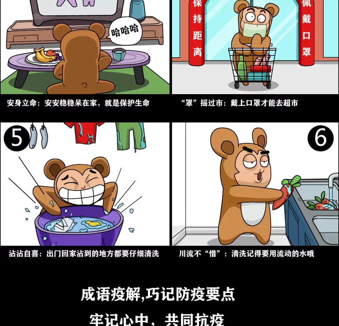2.jpg