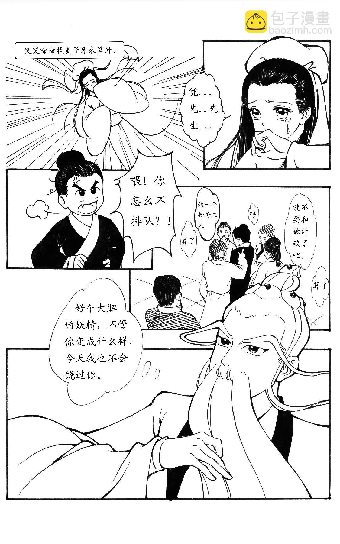 25.jpg