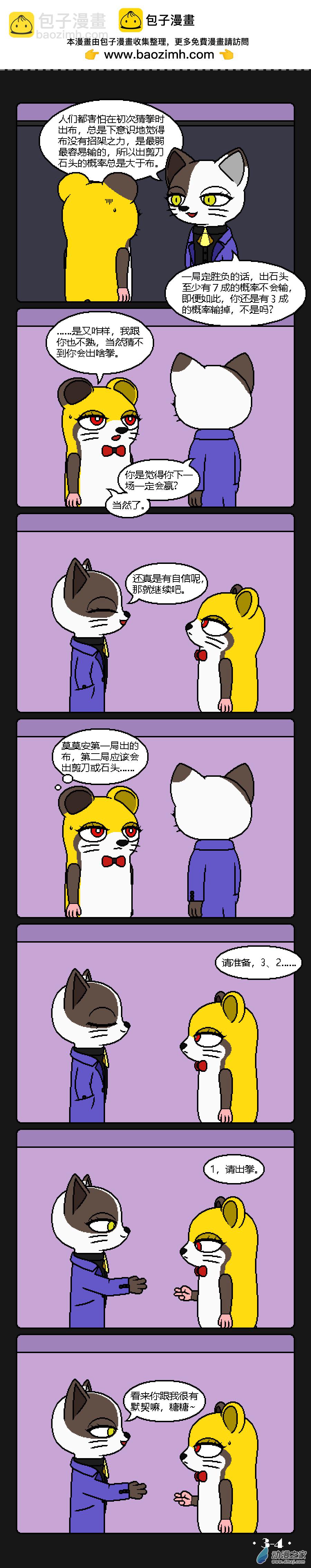 4.jpg