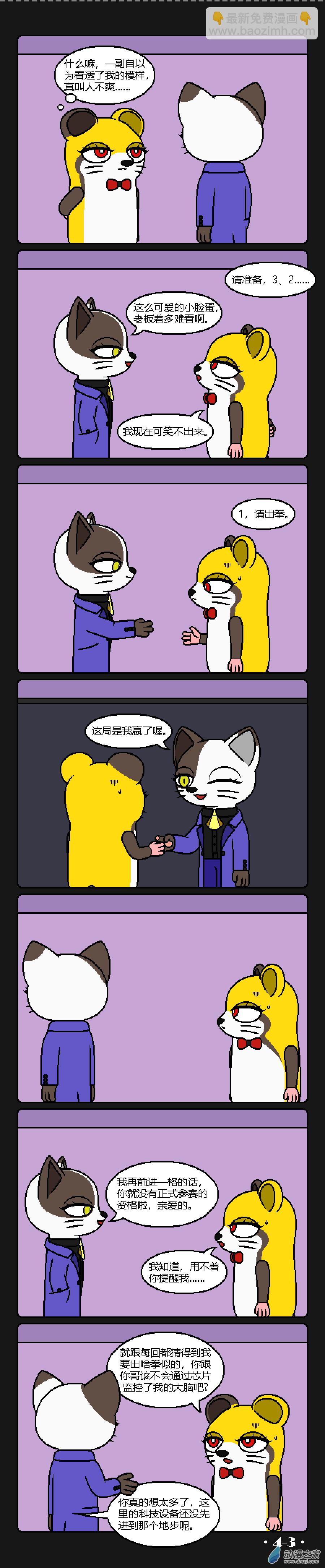 3.jpg