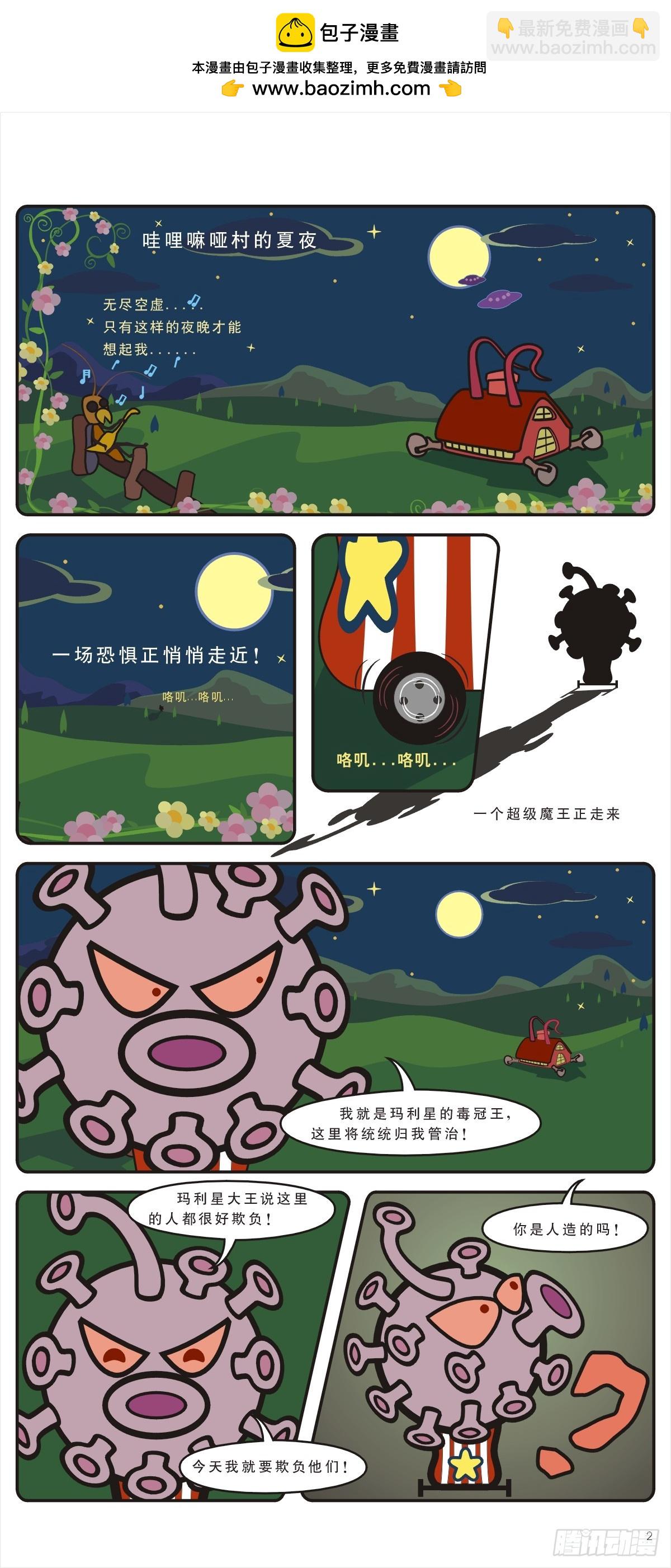 2.jpg