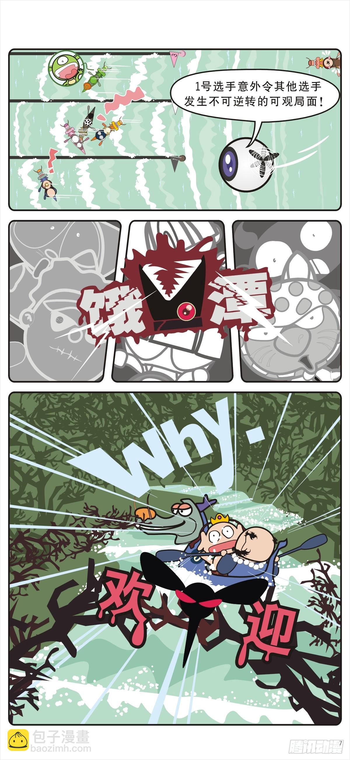 7.jpg