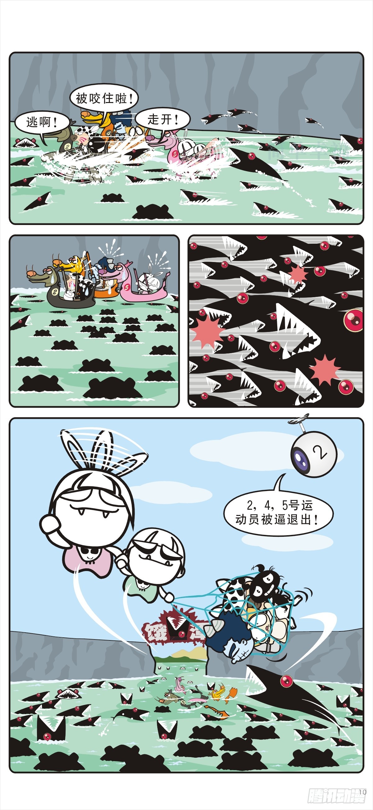 10.jpg