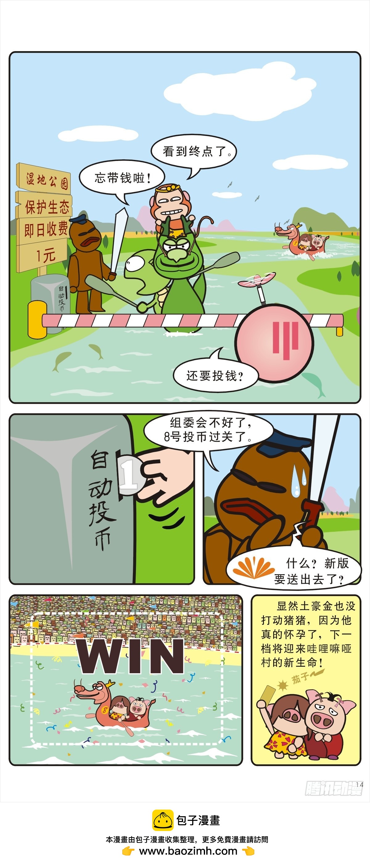 14.jpg