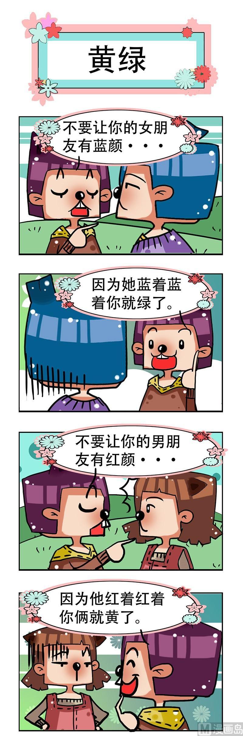 6.jpg