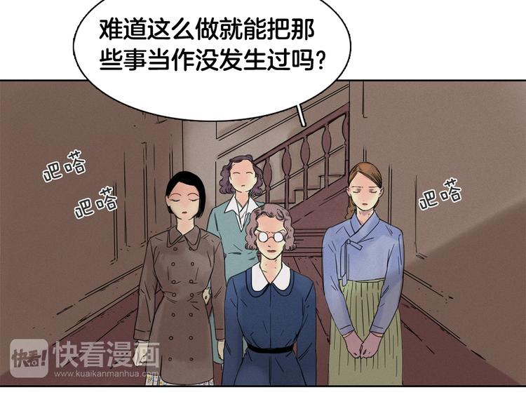 48.jpg