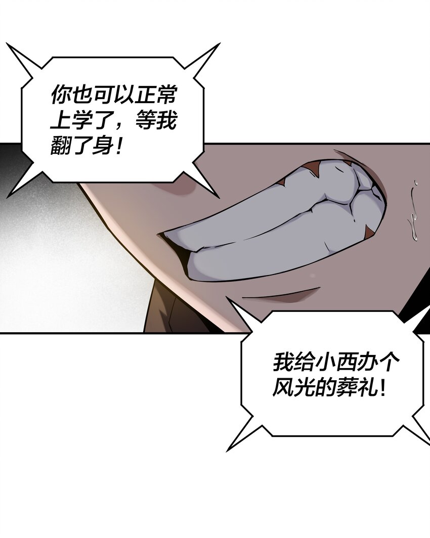 45.jpg