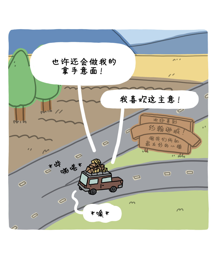 23.jpg
