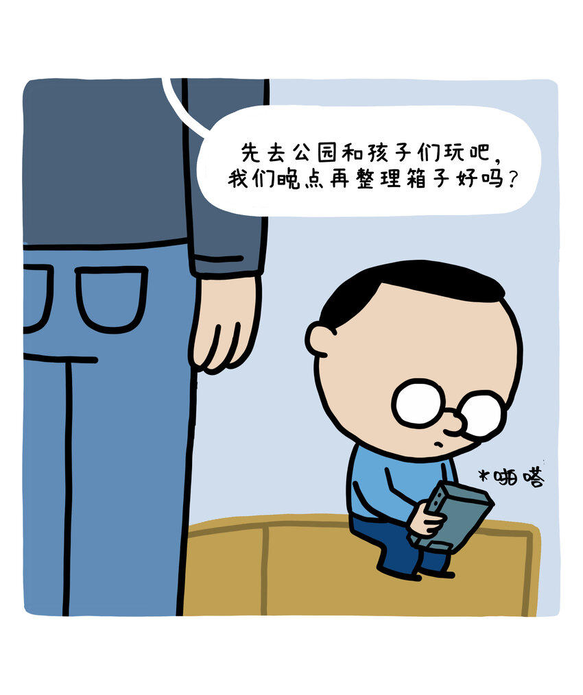 29.jpg