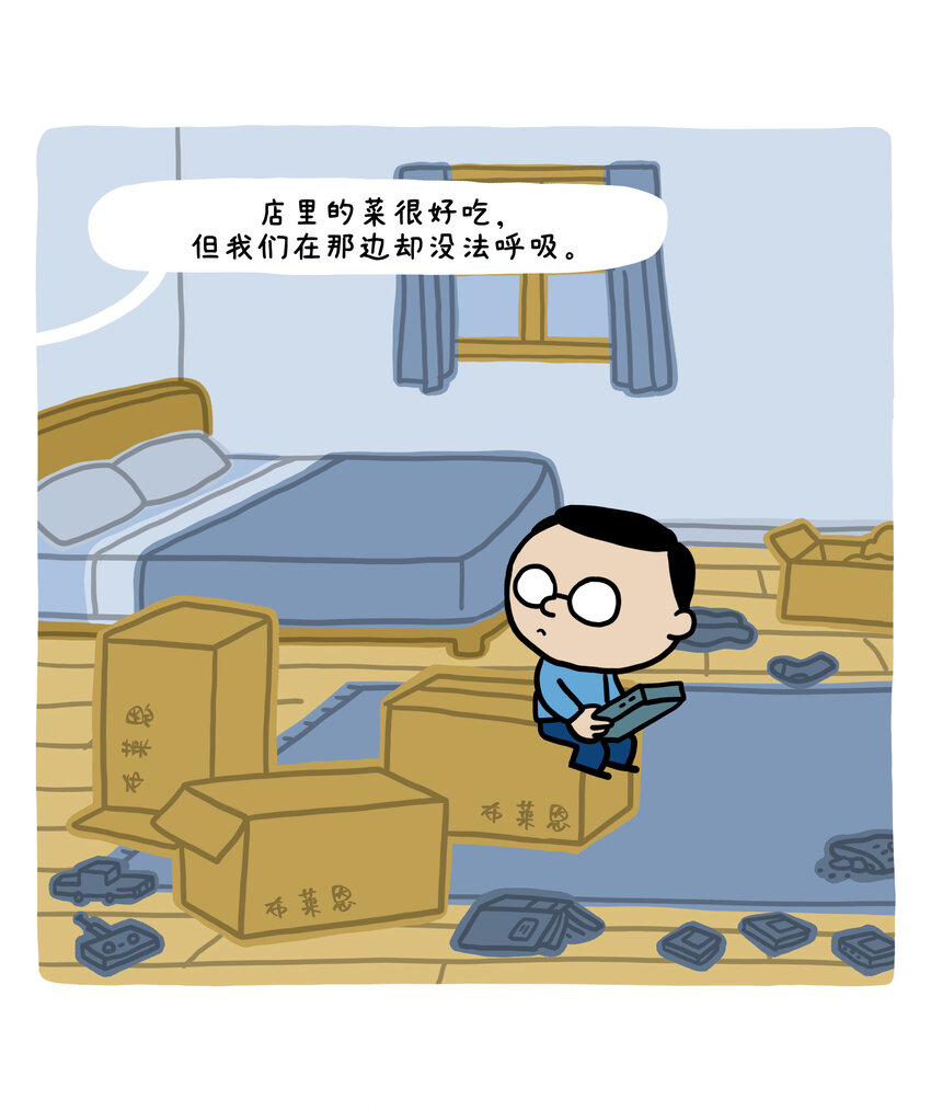 36.jpg