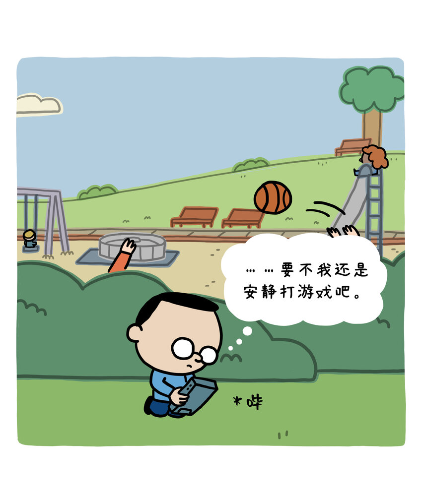 43.jpg