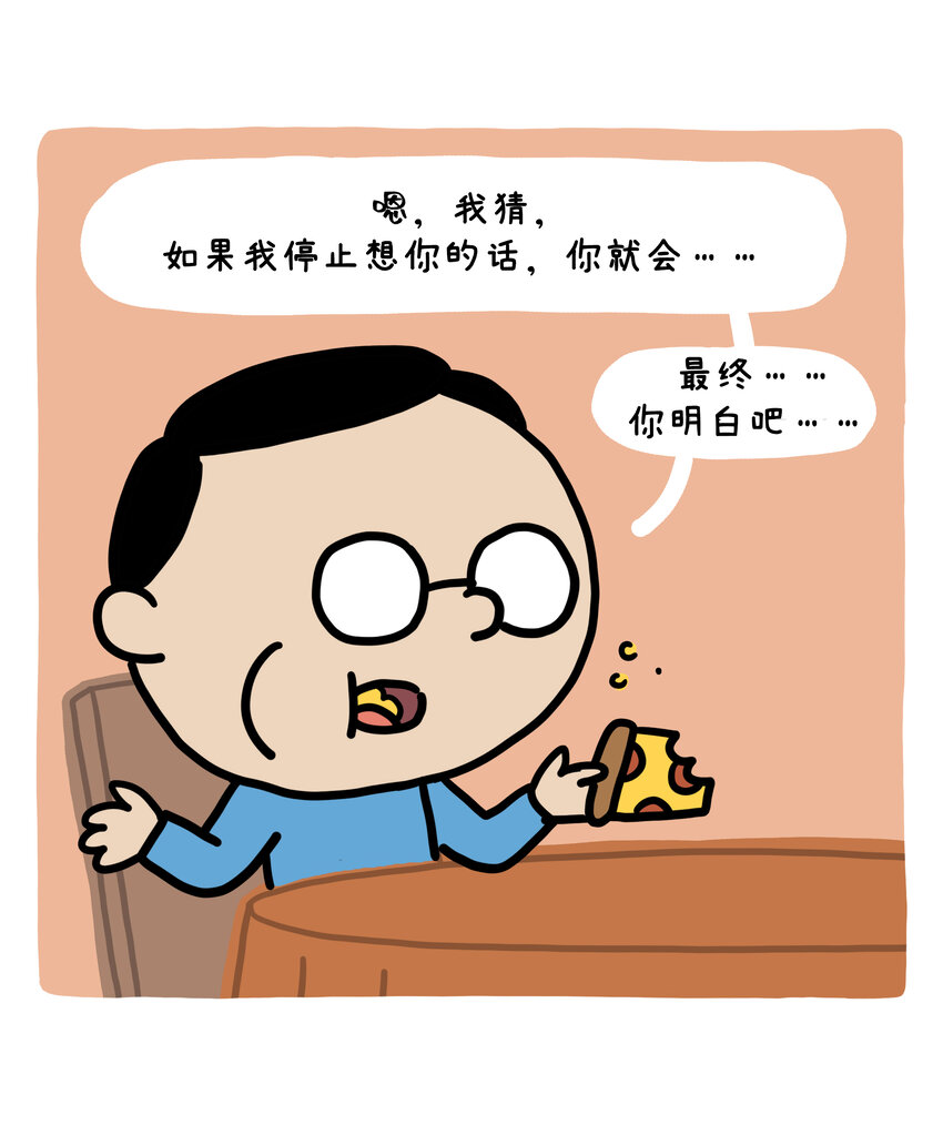 39.jpg