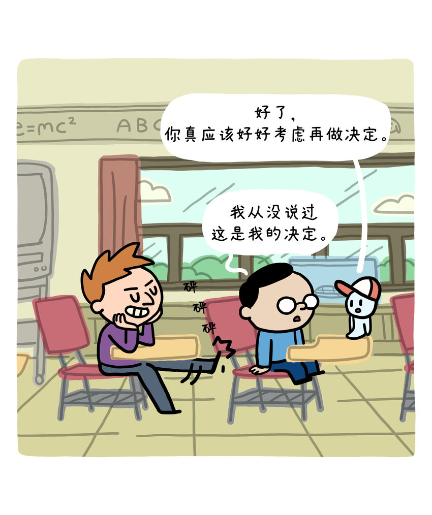 38.jpg