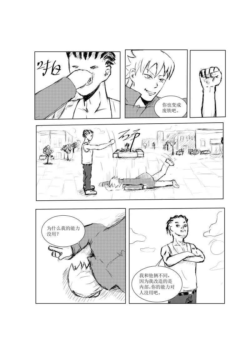 14.jpg