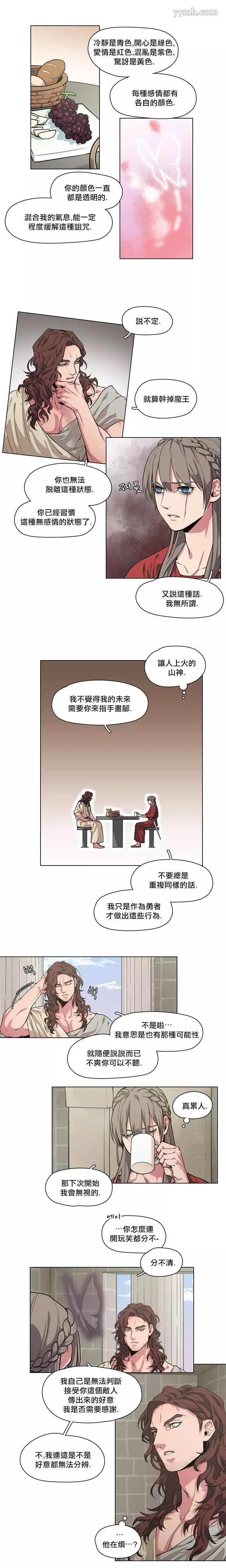 28.jpg