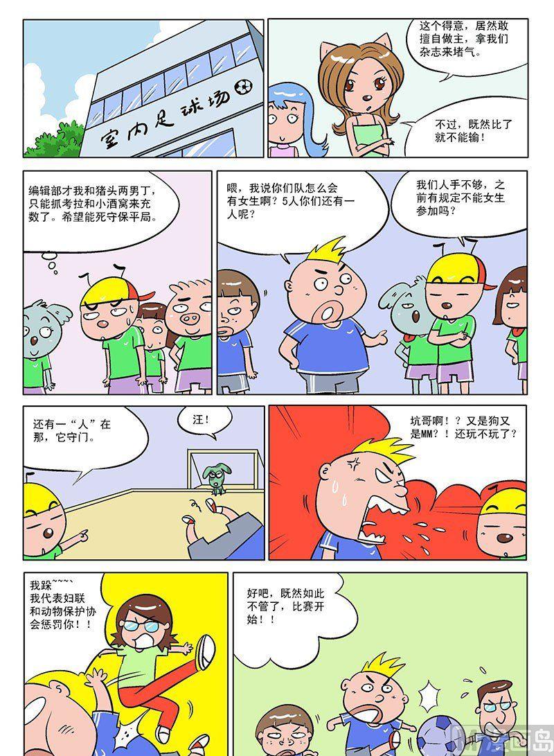 2.jpg