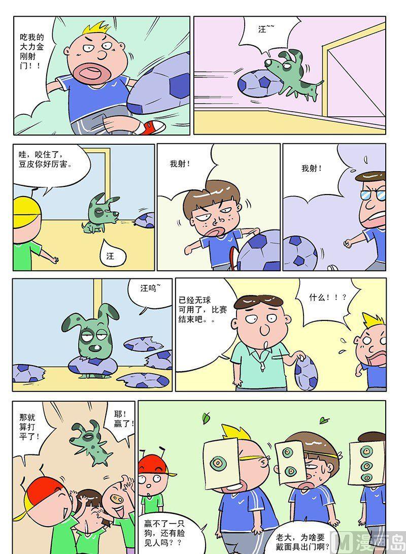 3.jpg