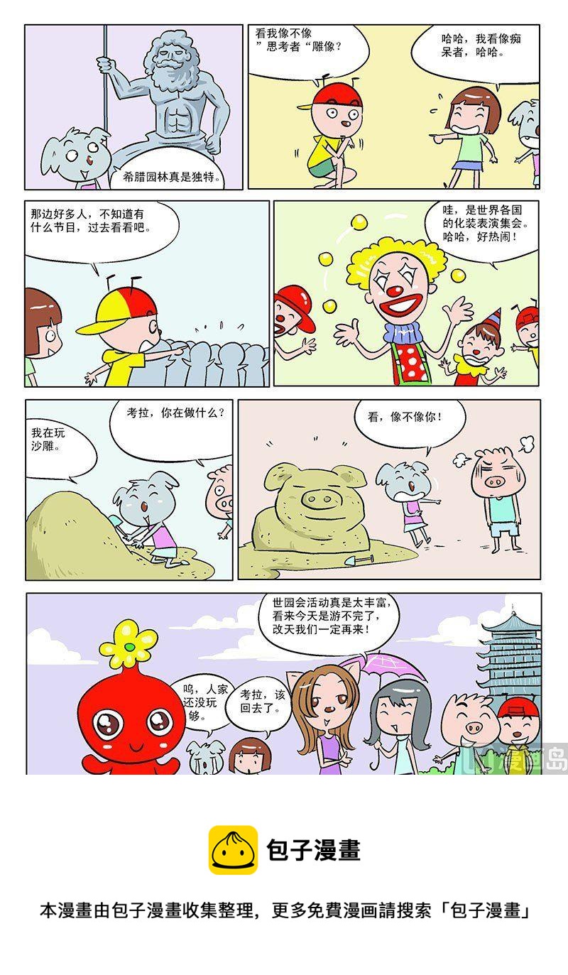 13.jpg