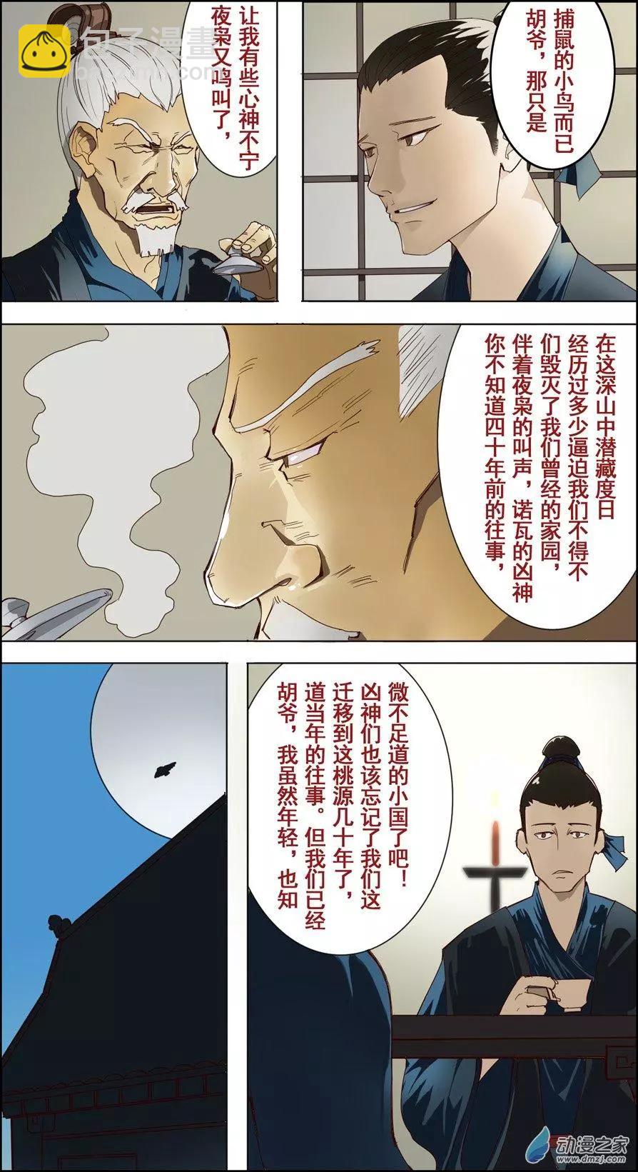10.jpg